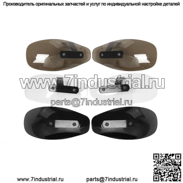 Аксессуары для мотоциклов Harley 883 Cruising Prince автомобиль домашний мотоцикл модифицированная защита лобового стекла