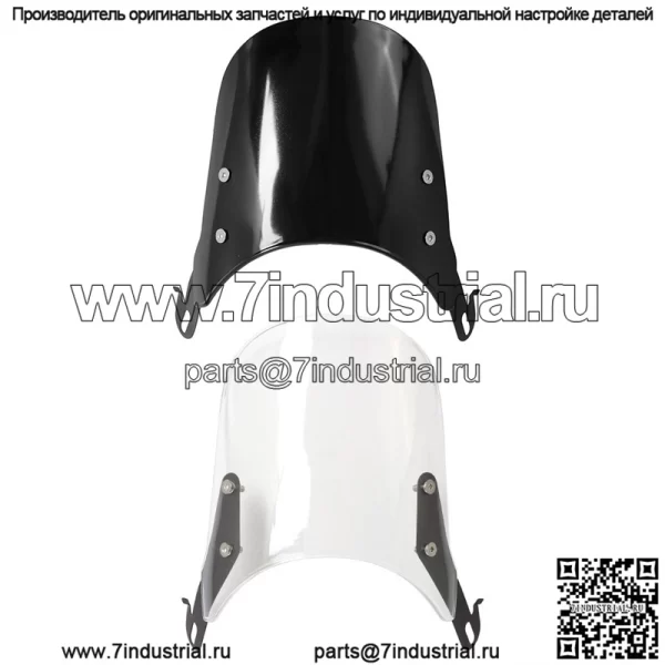 Модифицированные ретро-фары для мотоцикла, универсальное лобовое стекло, лобовое стекло мотоцикла, новое переднее лобовое стекло