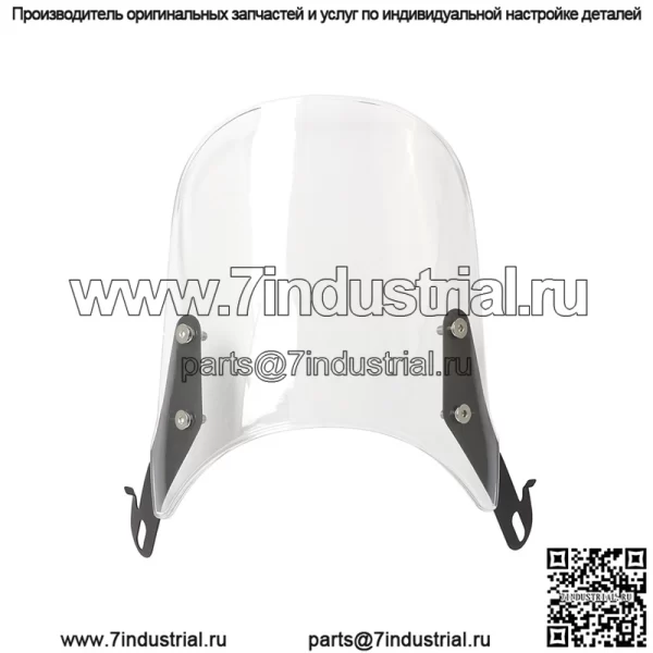 Модифицированные ретро-фары для мотоцикла, универсальное лобовое стекло, лобовое стекло мотоцикла, новое переднее лобовое стекло - Image 2