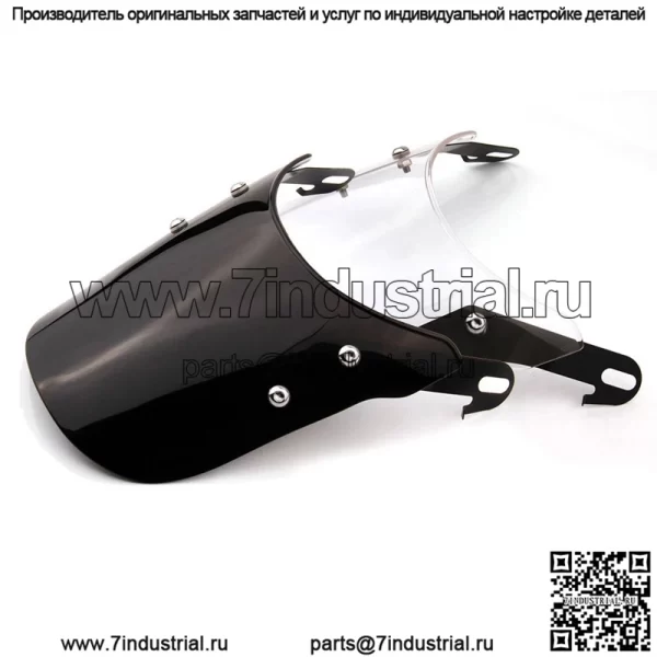 Аксессуары для ретро-модификации мотоцикла, лобовое стекло 5-7 дюймов, универсальное CG125GN125 Tianjun Ranger Stick King