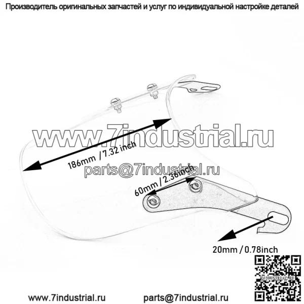 Аксессуары для ретро-модификации мотоцикла, лобовое стекло 5-7 дюймов, универсальное CG125GN125 Tianjun Ranger Stick King - Image 2