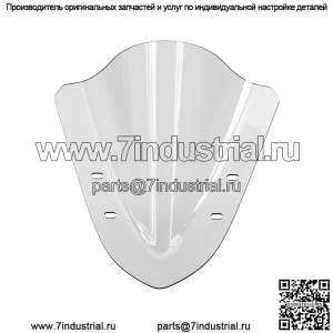 Подходит для 16-21 Yamaha NVX155 AEROX155 модифицированное лобовое стекло, стеклянная пластина переднего лобового стекла