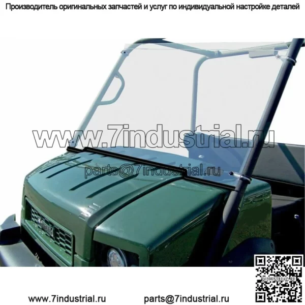 Прозрачное полное лобовое стекло Utility для Kawasaki KAF 950 Mule 4010 Diesel 09-13 09-13 гг.