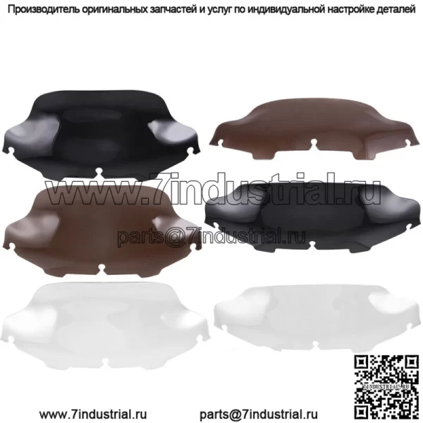 Волновое лобовое стекло 6 дюймов 8 дюймов для Harley FLHT FLHTC FLHX Touring 1996-2013 годов