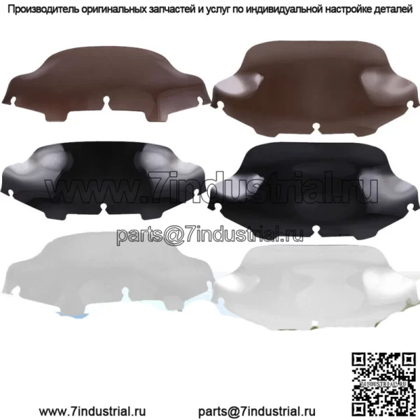 Волновое лобовое стекло 6/8 дюймов для Harley Touring Electra Street Glide 96-13