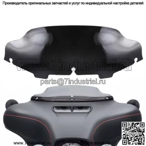 6-дюймовое волнистое лобовое стекло для Harley Touring Electra Street Glide 96-13