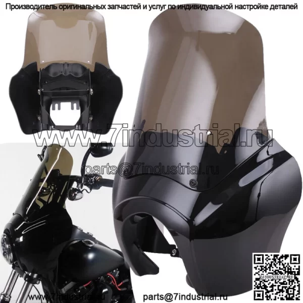 Обтекатель передней фары с 15-дюймовым лобовым стеклом для Harley Dyna FXDXT T-Sport