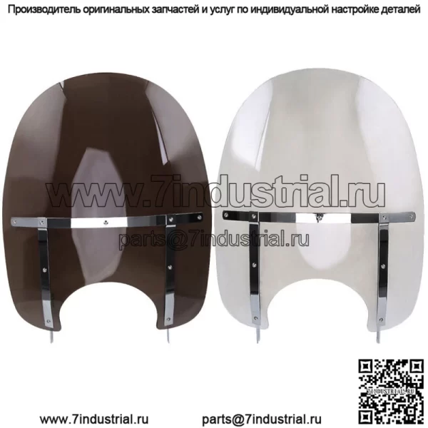 Лобовое стекло с кронштейном для Harley Touring Road King CVO FLHR 1994-2023 гг.
