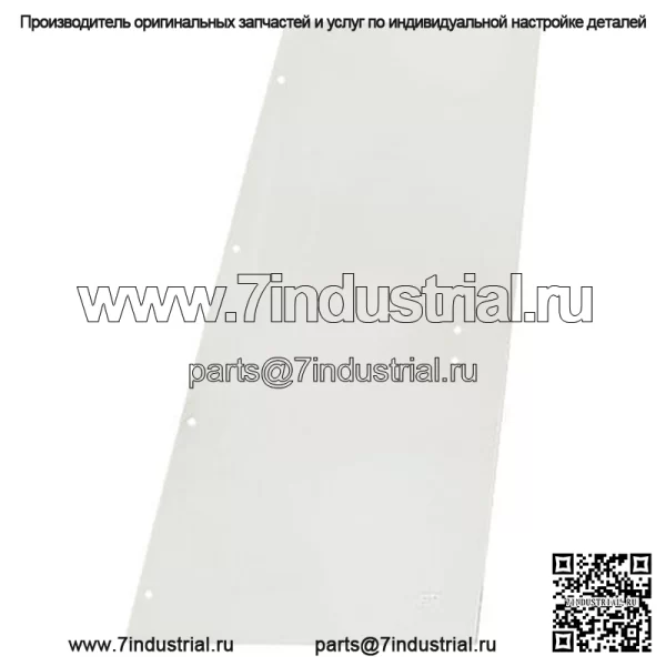1250436C2 Стекло бокового окна подходит для тракторов International 786, 886, 986, 1086, 1486.
