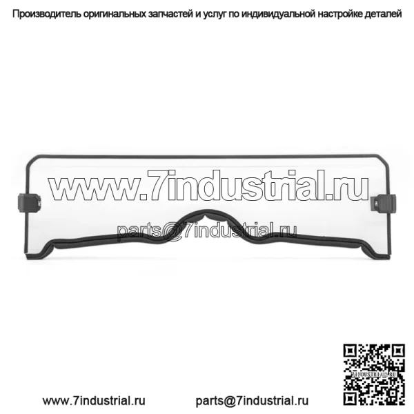 Половинное устойчивое к царапинам лобовое стекло для Yamaha Rhino 2004-2012 гг. (Подходит: Yamaha Rhino 660)