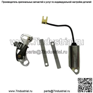 КОМПЛЕКТ ЗАЖИГАНИЯ Подходит для трактора Ford 2000 2600 3000 3600 4000 4100 4600 5000 5600 6600