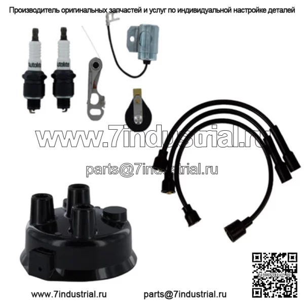 Комплект для настройки зажигания 2-цилиндрового трактора подходит для John Deere M MT 40 320 330 420 430 440