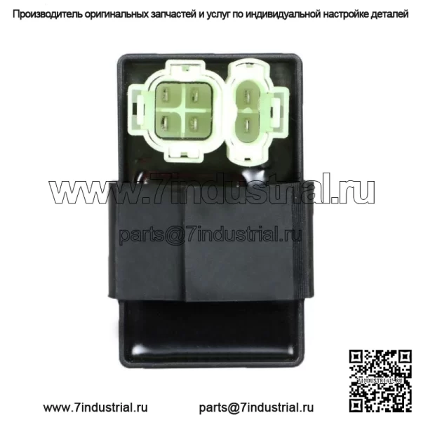 Электрический комплект катушки зажигания реле-регулятор cdi для 50-150cc GY6 ATV Go Kart - Image 4