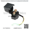 Электрический комплект катушки зажигания реле-регулятор cdi для 50-150cc GY6 ATV Go Kart - Image 5