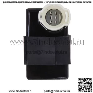 Коробка CDI для Honda ATC110 ATC200 ATC200M ATC200S ATC200X ATC250R ATC250SX TRX200
