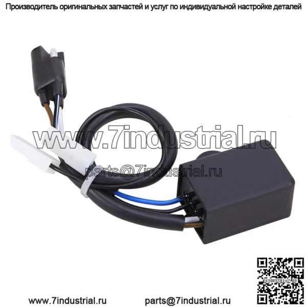 Коробка CDI для квадроцикла Polaris Trail Blazer 250, новый 1990-2006 гг. 3083977