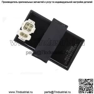 DC CDI Box для 50 150 200 250 300cc ATV скутер Gokart Quad Roketa Taotao JCL