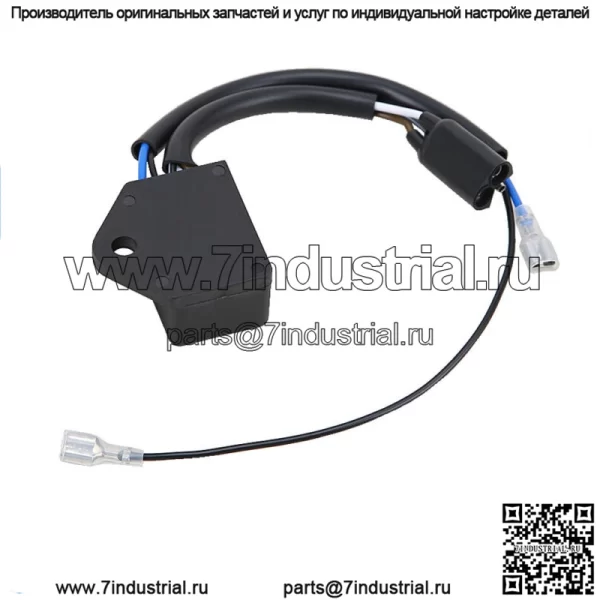 Для 1993 POLARIS TRAIL BOSS 350L 4X4 CDI ECU Box Module Воспламенитель зажигания 3084213