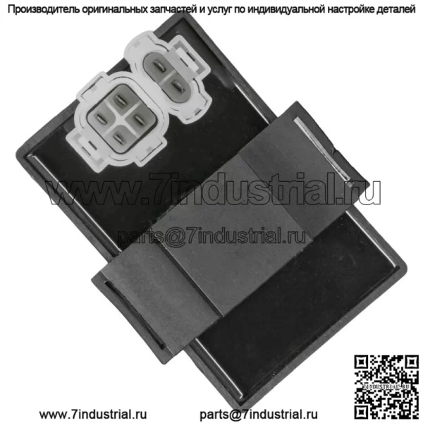 Модуль CDI для Honda TRX250 Fourtrax 250 1985-1987 гг. - Image 4