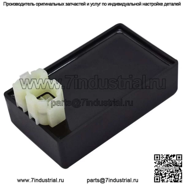 Для Honda FourTrax 300 TRX3002x4/TRX300FW 4x4 CDI Box 30410-HM5-670 1994-1997 годов (для: Honda)