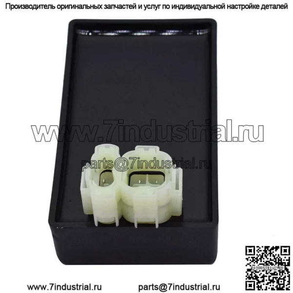 Для Honda FourTrax 300 TRX3002x4/TRX300FW 4x4 CDI Box 30410-HM5-670 1994-1997 годов (для: Honda) - Image 2