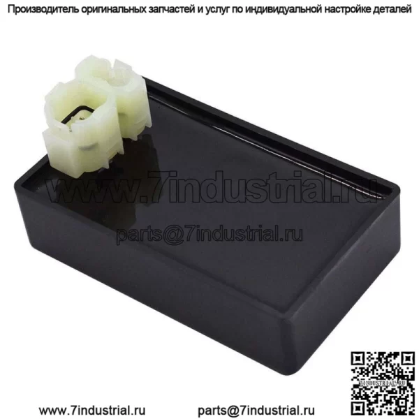 Для Honda FourTrax 300 TRX3002x4/TRX300FW 4x4 CDI Box 30410-HM5-670 1994-1997 годов (для: Honda) - Image 3