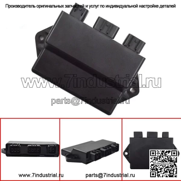 Коробка CDI высокой эффективности для Yamaha YFM 660 R Raptor/ограниченный выпуск 2002 2003 - Image 2