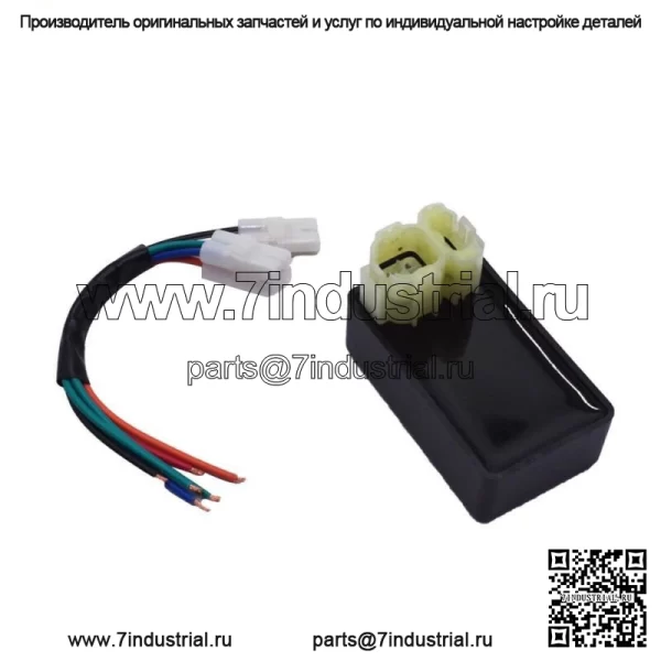 Блок управления вентилятором радиатора для Honda Foreman 400 450 1995-2004 TRX400 450