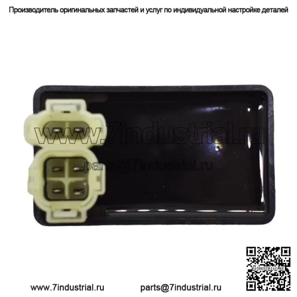 Блок управления вентилятором радиатора для Honda Foreman 400 450 1995-2004 TRX400 450 - Image 5