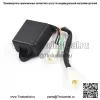 Высокопроизводительная коробка CDI для Yamaha YFM 225 250 Moto 4 1986 1987 1988-1991