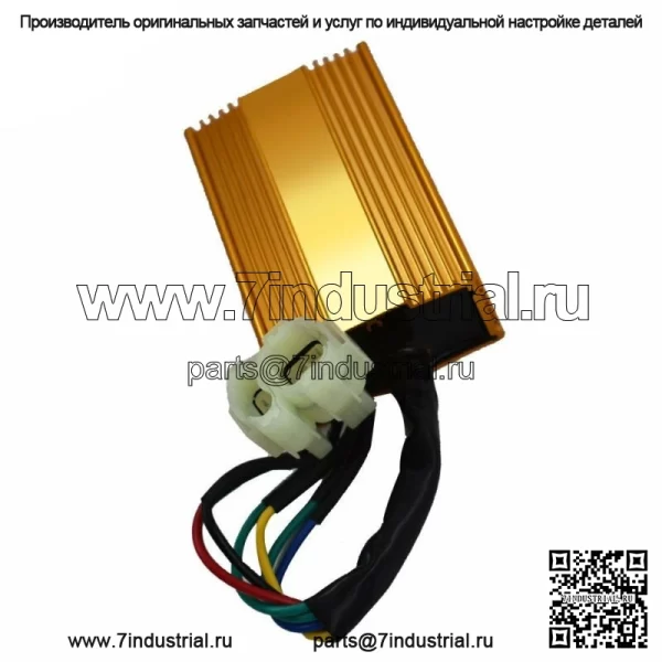 6-контактный гоночный CDI GY6 для ATV CG125 150cc-250cc DC Casoli Moto No Rev