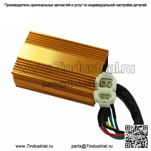 6-контактный гоночный CDI GY6 для ATV CG125 150cc-250cc DC Casoli Moto No Rev - Image 2