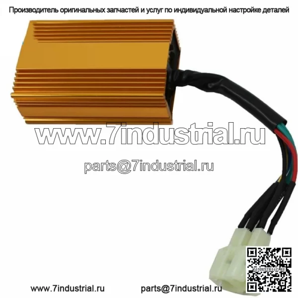 6-контактный гоночный CDI GY6 для ATV CG125 150cc-250cc DC Casoli Moto No Rev - Image 3