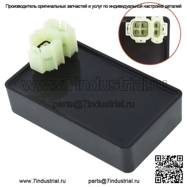 Коробка зажигания Cdi для Honda FourTrax Foreman 350 TRX350D 4x4 DC 1987 г. - Image 5