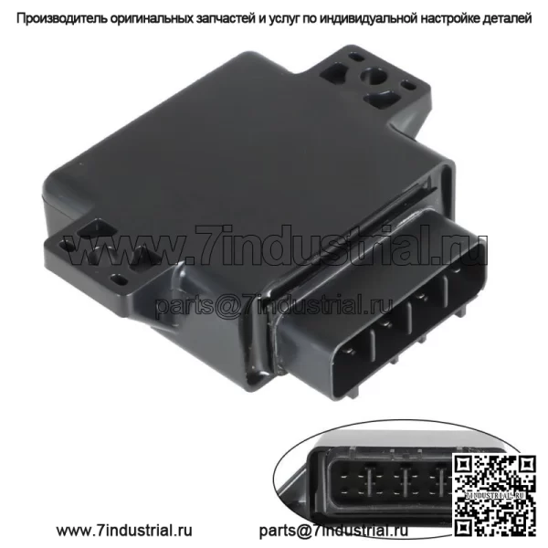 Блок зажигания CDI 4011668 для Polaris Outlaw 525 S/Outlaw 450 MXR 2008-2010 - Image 3