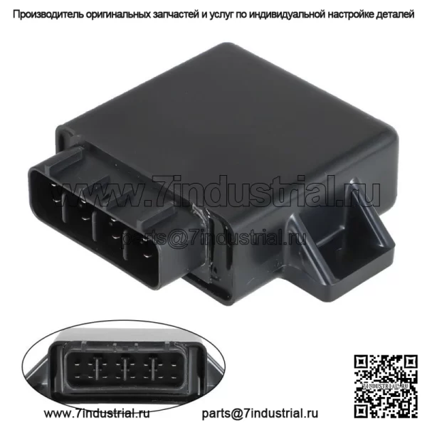 Блок зажигания CDI 4011668 для Polaris Outlaw 525 S/Outlaw 450 MXR 2008-2010 - Image 4