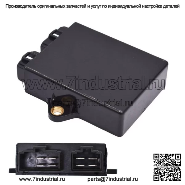 Универсальный блок CDI для Yamaha Virago XV125 XV250 V-Star 250cc ECU XV125s ATV UTV