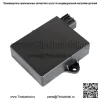 Для Bombardier Can-Am DS 650/DS 650 X/DS 650 BAJA 2003-2007 коробка усилителя CDI