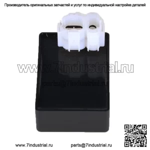 Коробка CDI для Honda Recon 250 TRX250 TRX250TM TRX250TE Sportrax 250 TRX250EX