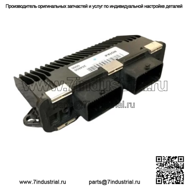 Б/у OEM Can Am 2014 2015 Maverick 1000 ECU Модуль ECM 420264800