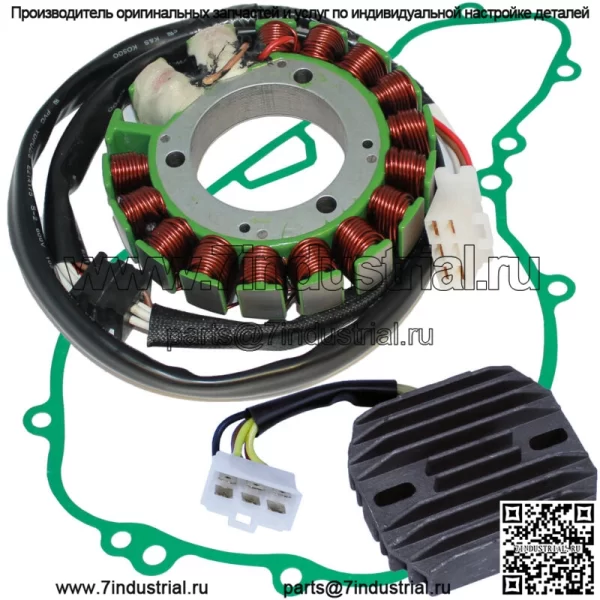 Выпрямитель статора и регулятора для Kawasaki KLR650 Kl650A 1987-2007 гг. с прокладкой