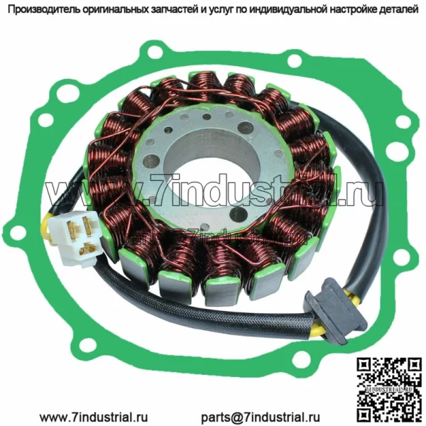 Статор и прокладка для Suzuki GSXR750 GSX-R750 750 2001 2002 2003 Новый
