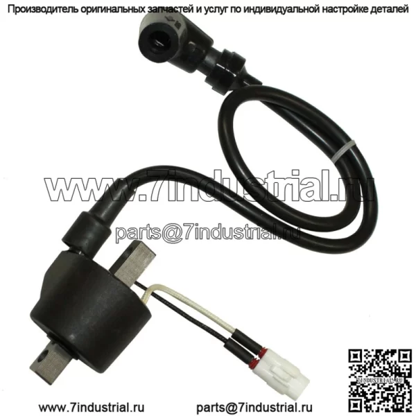 Катушка зажигания для Suzuki RM125 Rm 125 1996-2006 2007 2008