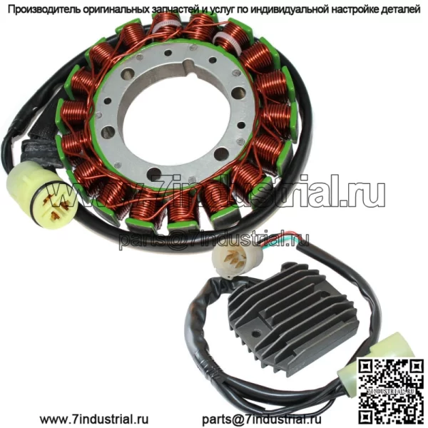 Выпрямитель статора и регулятора для Kawasaki ZZR600 ZX600-J 2005 2006 2007 2008