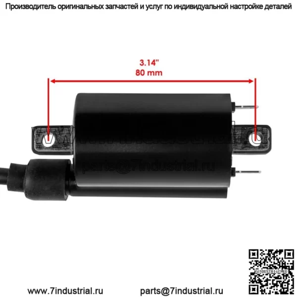 2 катушки зажигания со свечой зажигания для Kawasaki KAF620 Mule 4010 4x4 2009-21 - Image 2