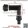 2 катушки зажигания со свечой зажигания для Kawasaki KAF620 Mule 4010 4x4 2009-21 - Image 3