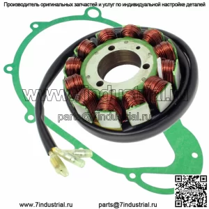 Статор и прокладка для 12-полюсного генератора Suzuki GS750 GS750L GS750N 1977-1979 гг.