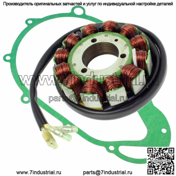 Статор и прокладка для 12-полюсного генератора Suzuki GS750 GS750L GS750N 1977-1979 гг.