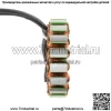 Статор для Kawasaki KE1000 Police KZ1000-P KZ1000P 1996-2000 2001 2002 2003 2005 - Image 3