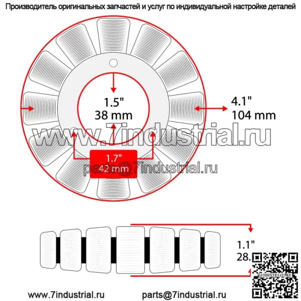 Статор для Kawasaki KE1000 Police KZ1000-P KZ1000P 1996-2000 2001 2002 2003 2005 - Image 4
